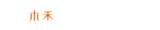 溫州木禾環(huán)保材料有限公司-溫州木禾環(huán)保材料有限公司是一家集模具研發(fā)、產(chǎn)品設(shè)計(jì)、生產(chǎn)銷(xiāo)售于一體的紙塑生產(chǎn)企業(yè)；致力于綠色環(huán)保包裝制品的開(kāi)發(fā)與發(fā)展。